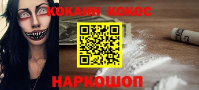 первитин Кунгур