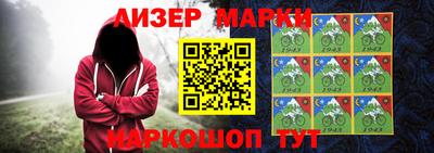 первитин Кунгур