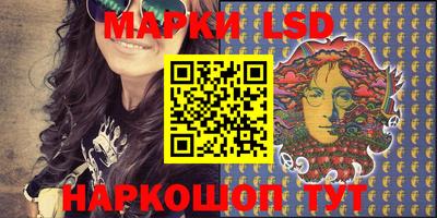 мефедрон Кумертау