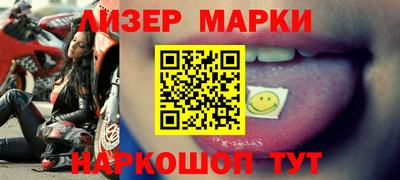 бутират Кулебаки