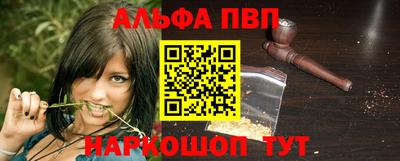 бутират Кулебаки