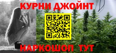 первитин Кунгур
