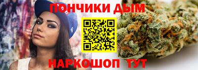 первитин Кунгур
