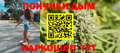 бутират Кулебаки