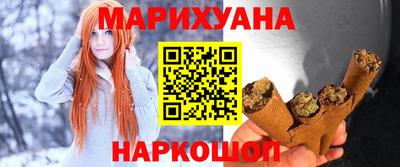 первитин Кунгур