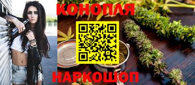 первитин Кунгур