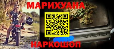 первитин Кунгур