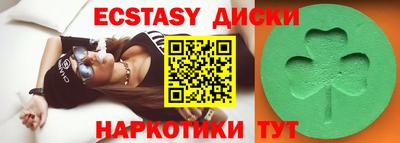 мефедрон Кумертау