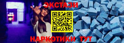 мефедрон Кумертау