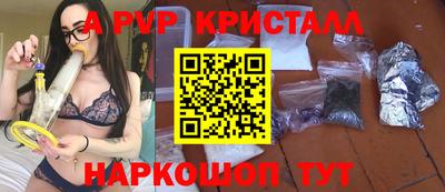 бутират Кулебаки
