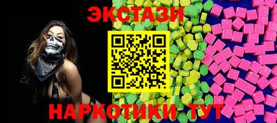 мефедрон Кумертау