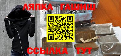 мефедрон Кумертау
