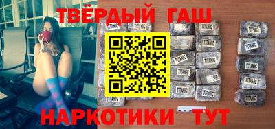 первитин Кунгур