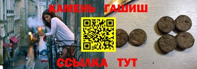 первитин Кунгур