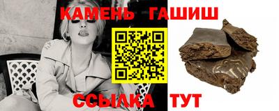 мефедрон Кумертау