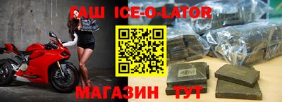 мефедрон Кумертау