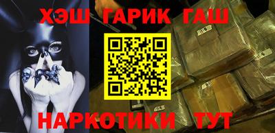 первитин Кунгур